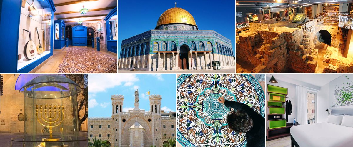 בין אור לאור – חוויה נפלאה בירושלים באווירה של חו"ל 16-18.12